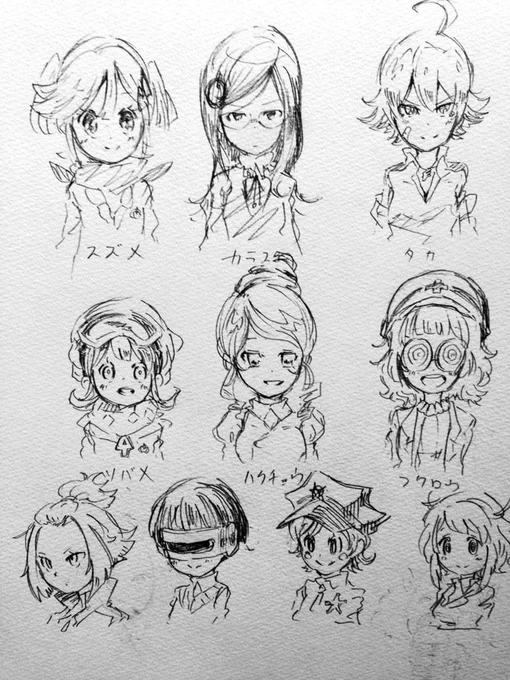 今日は女の子キャラデザをたくさんしました。僕のセンスとレパートリーの無さがよくわかったのでした 