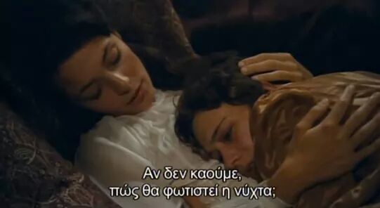 efigian's tweet photo. Κάντε κατάσταση http://t.co/gBUBwsXPAr