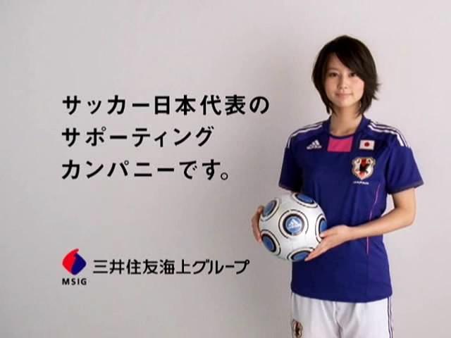 ユニフォーム女子画像bot Footunigirls Twitter