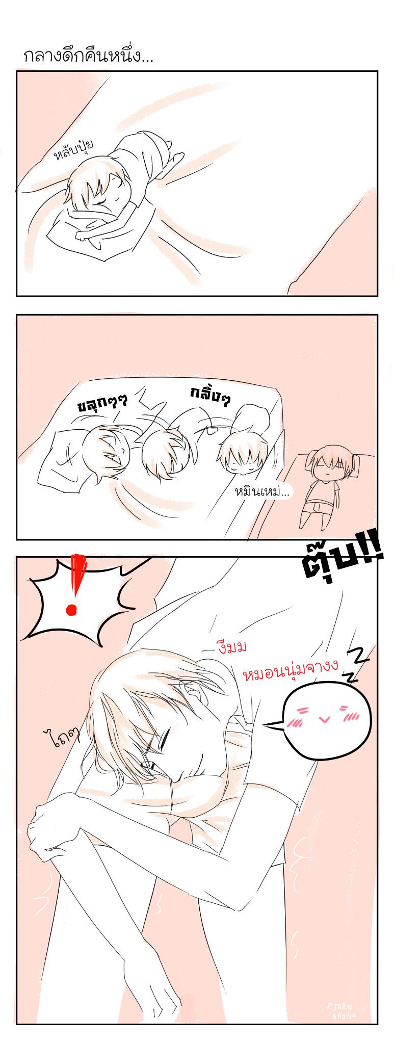 [#dmbjdaily] 252 days left : เก้า  B4VsBLlCcAEZH3h