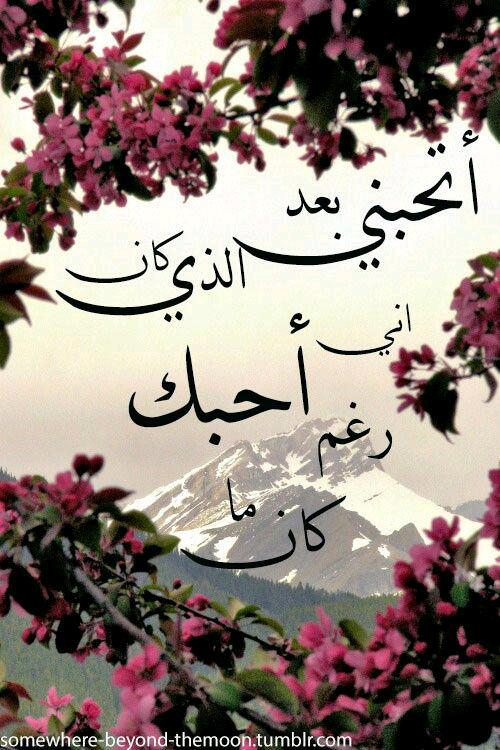 fatmsgvsjbvd92's tweet photo. http://t.co/W7KpXTm7Vi