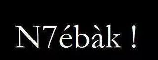 biskria90's tweet photo. @AichaAichach750 http://t.co/a6g09aKP28