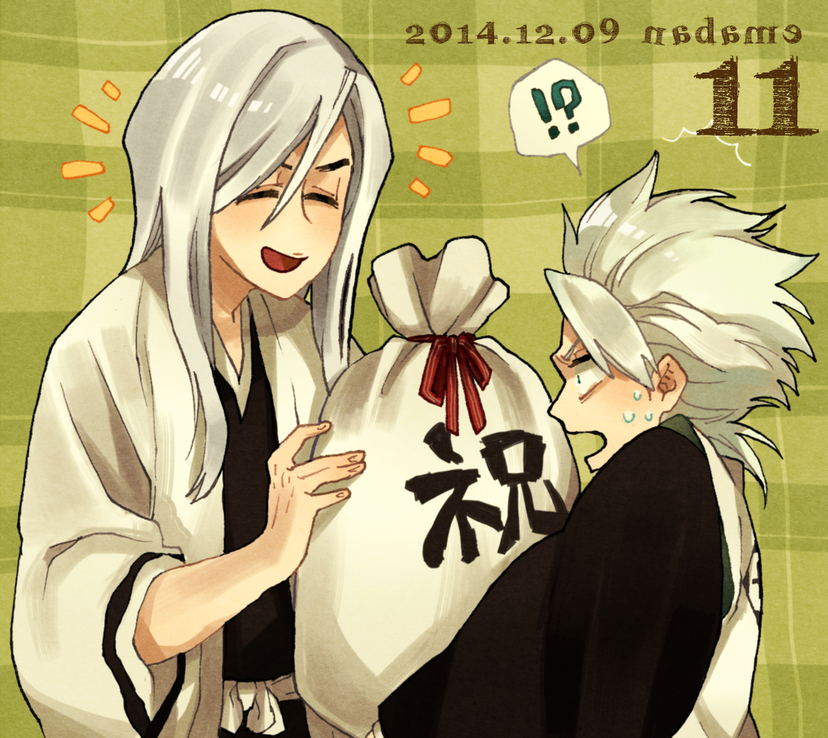 なだめ なだめさんの日番谷誕生日カウントダウン19日間 日番谷と浮竹 冬獅郎 十四郎コンビ 何かというとプレゼントを持ってくる浮竹隊長と押し付けられる日番谷がとっても可愛い Http T Co Xgjn0edje6