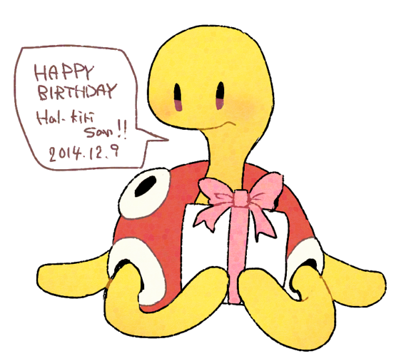 ポケモンのタグが付いたイラスト 古い順 4561 4590件目 ポケモンのタグが付いたイラスト 古い順 4561 4590件目