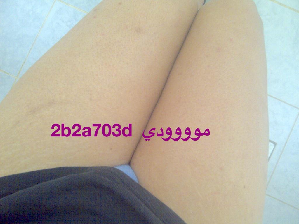 memo0564m's tweet photo. منو مسائي  مسائكم ورد http://t.co/PkKU3VXlKZ