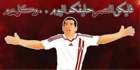 #باصي_لعفيفي