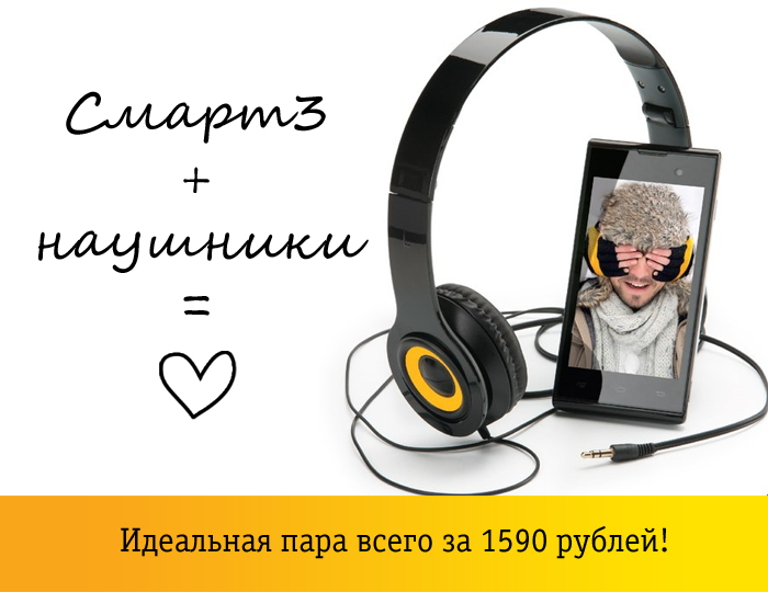Это любовь с первого взгляда! bln.cc/1yjiwqa