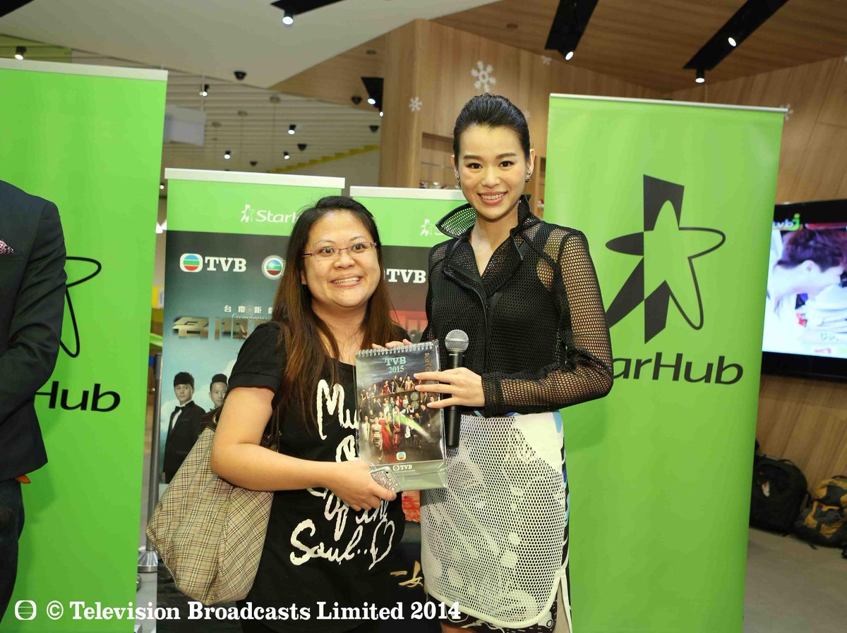 TVB_Europe's tweet photo. #TVBArtistes #MyolieWu #RaymondWong attended the meet and greet event in Singapore at the past weekend. http://t.co/15t1HCNZ3S