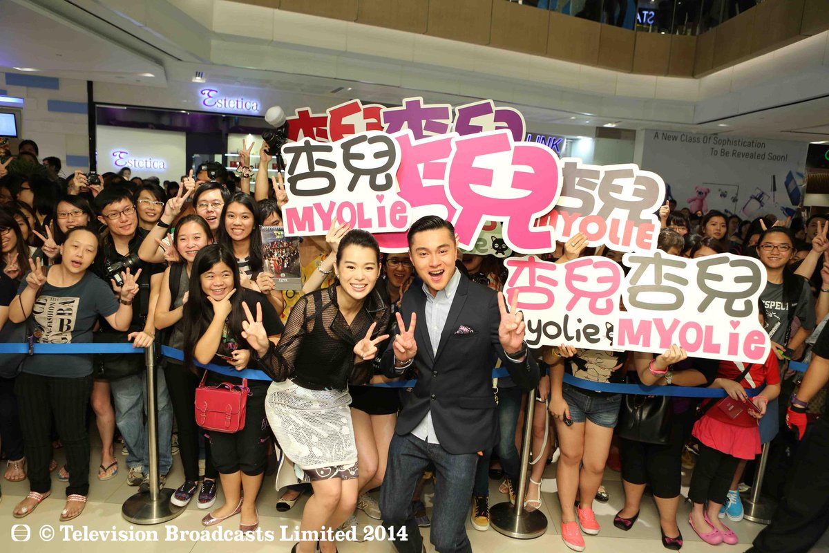 TVB_Europe's tweet photo. #TVBArtistes #MyolieWu #RaymondWong attended the meet and greet event in Singapore at the past weekend. http://t.co/15t1HCNZ3S