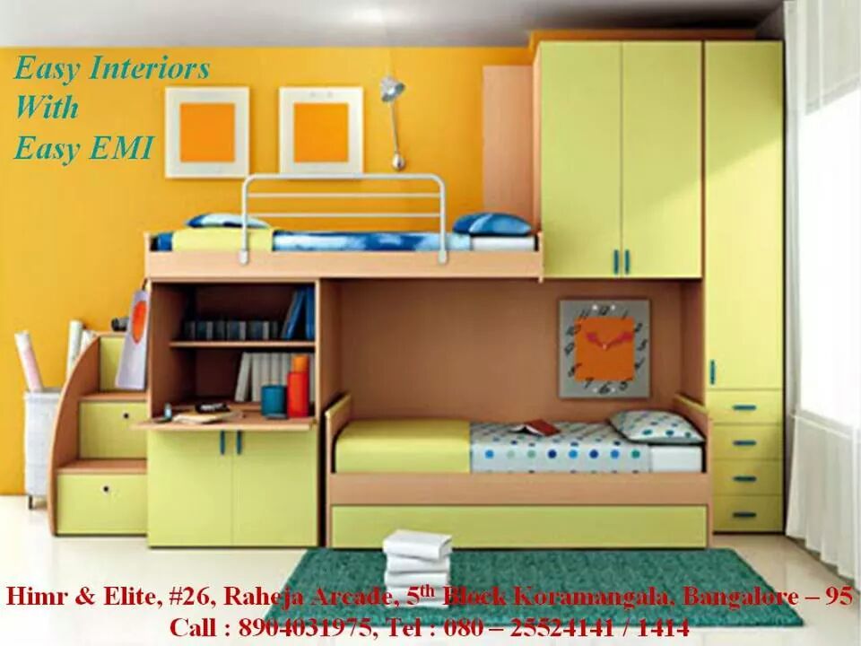 Interiors on EMI........