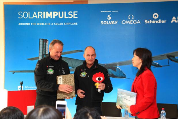 Permalien de l'image intégrée