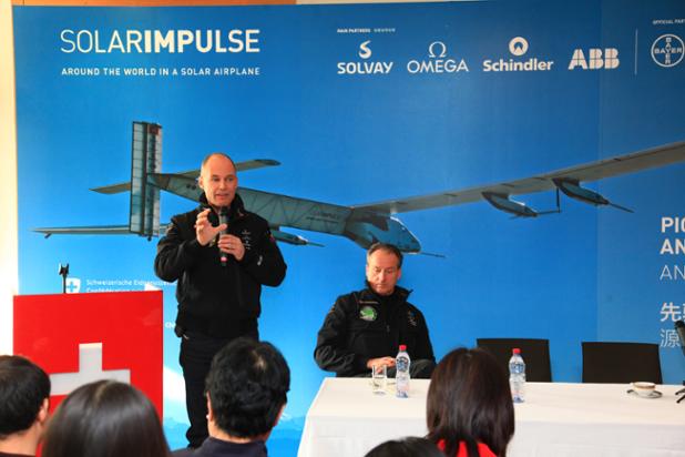 Permalien de l'image intégrée