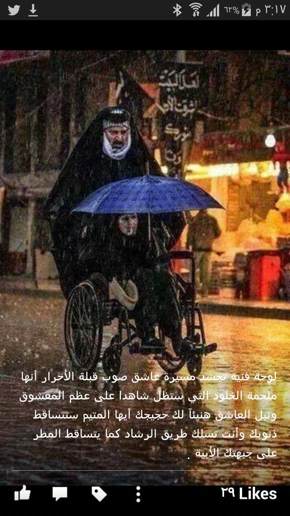 ee2964fa182b47e's tweet photo. @@Com227Www http://t.co/N1zTS04U8u