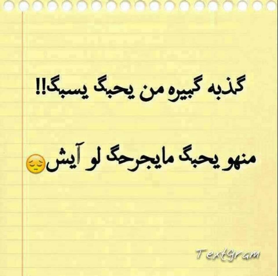 KTMAN_144's tweet photo. http://t.co/MKDJdE9uLG