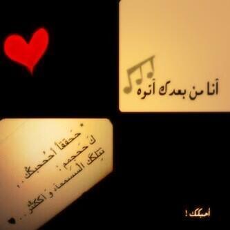 KTMAN_144's tweet photo. http://t.co/N2eZMrslzO