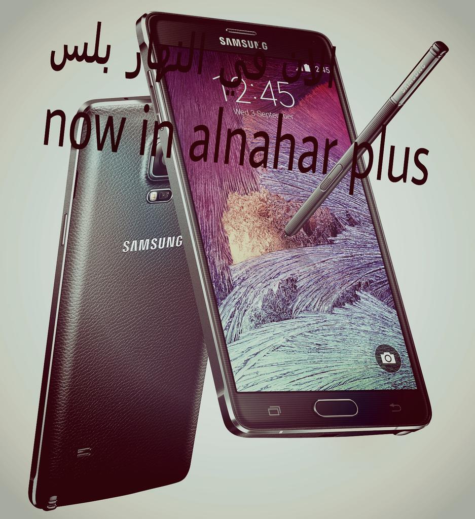 ANaharplus's tweet photo. http://t.co/Xv7Eij2G3N