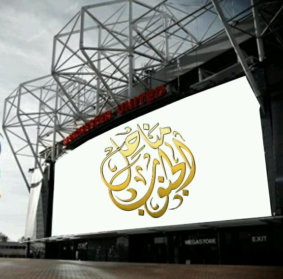 ManahelAljanoub's tweet photo. عسل مناحل الجنوب
بلدي وطبيعي 100%
احمد الغامدي
عضو الجمعية التعاونية للنحالين وعضو اتحاد النحالين العرب
0563233202 http://t.co/8GtZ8HIFMH