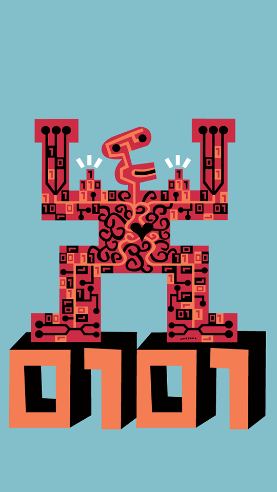 HarvardBiz's tweet photo. Learn how to compete on analytics in our archive article of the week: http://t.co/fit304rqsS http://t.co/SPkdI4HWO8