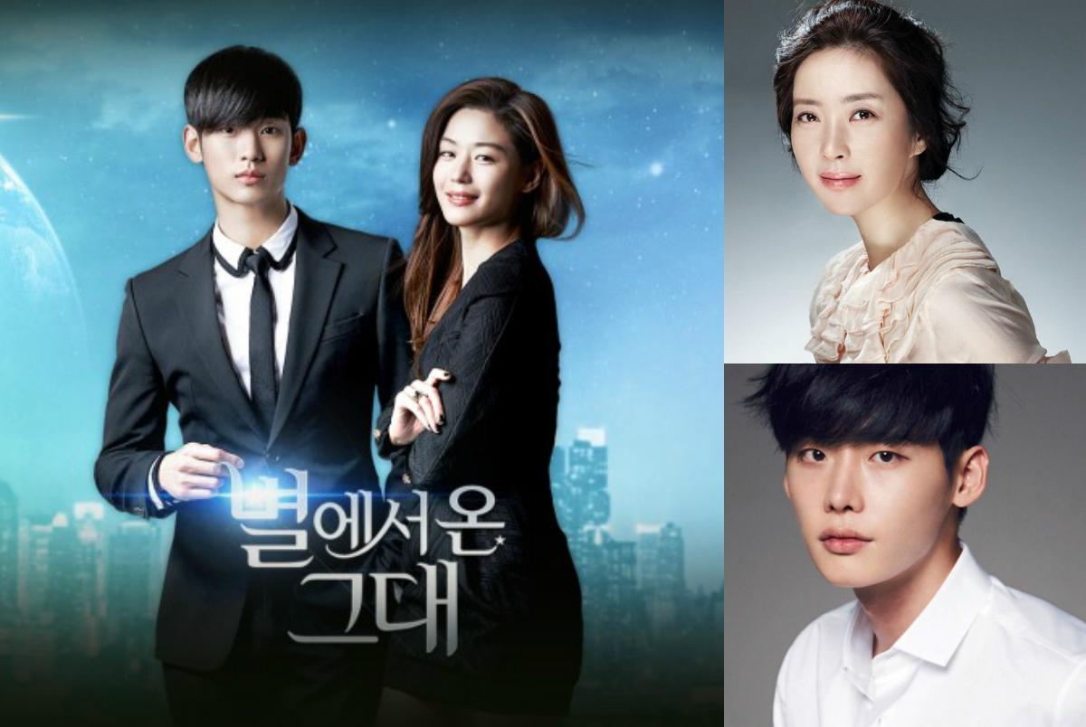 soompi's tweet photo. “My Love From the Stars,” Lee Jong Suk, Song Yoon Ah Win Big at 2014 Grimme Awards http://t.co/arHVwFsVBk #kdrama http://t.co/arzqbn2Z1L