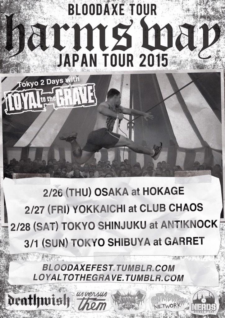 Japan, select shows with <a href="/loyaltothegrave/">Loyal To The Grave</a>