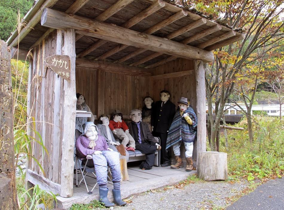 BuzzFeed's tweet photo. Scarecrow People Are Slowly Taking Over A Japanese Village
http://t.co/BDqBwqWsPH http://t.co/4pRxW0ND8k