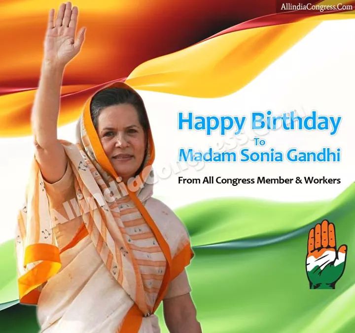 Heartiest greatings for madam Sonia Gandhi on his birthday.happy birthaday........ 