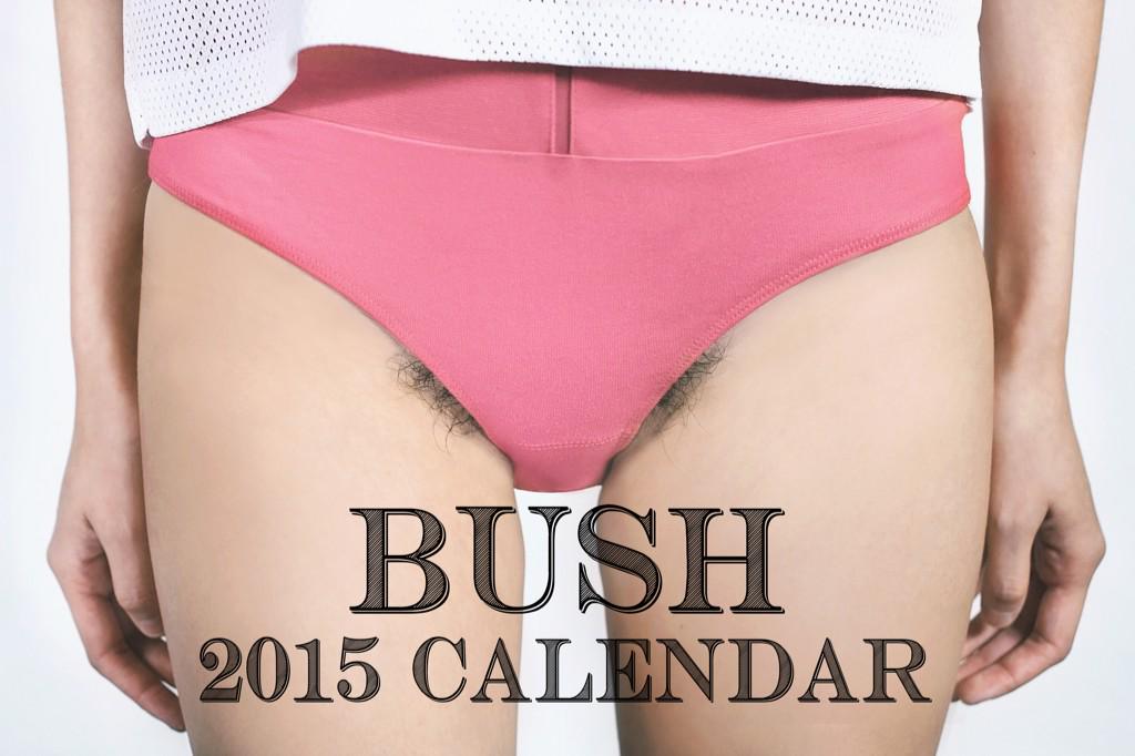 BUSHtheDOC tweet picture