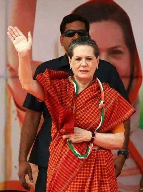 Happy birthday sonia gandhi ji 
