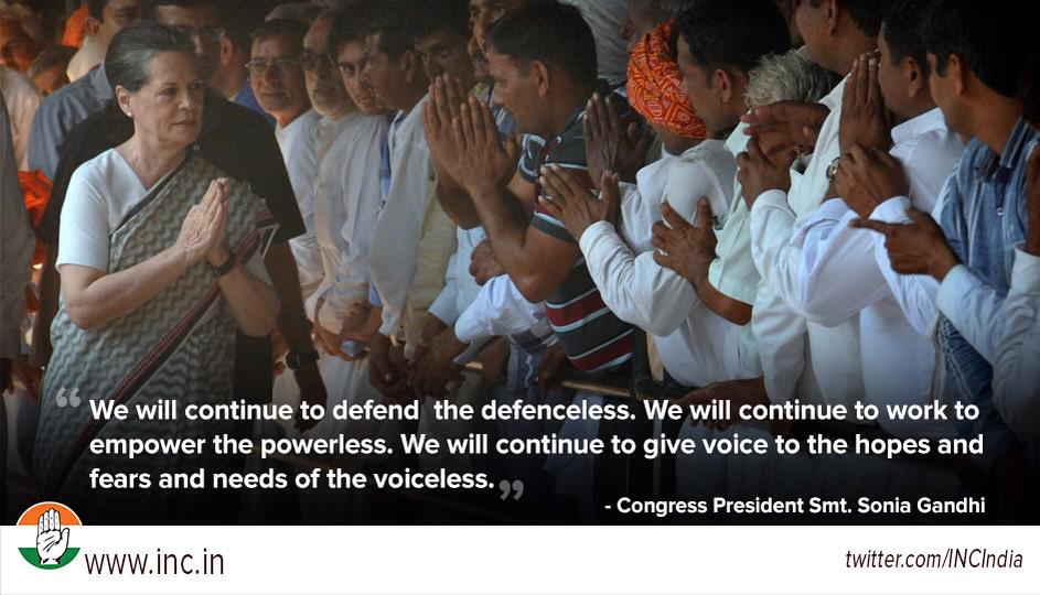 Heres wishing our party president Smt. Sonia Gandhi a very happy birthday! Keep inspiring. 