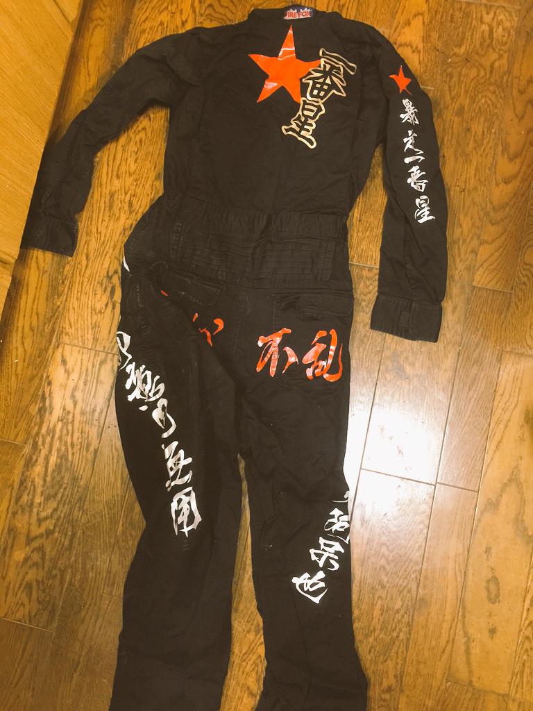 トラック野郎の服 トップス その他 トップス その他 今季ブランド