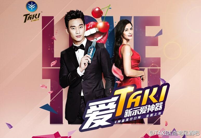 B4YfQaaCUAABwrm.jpg:large