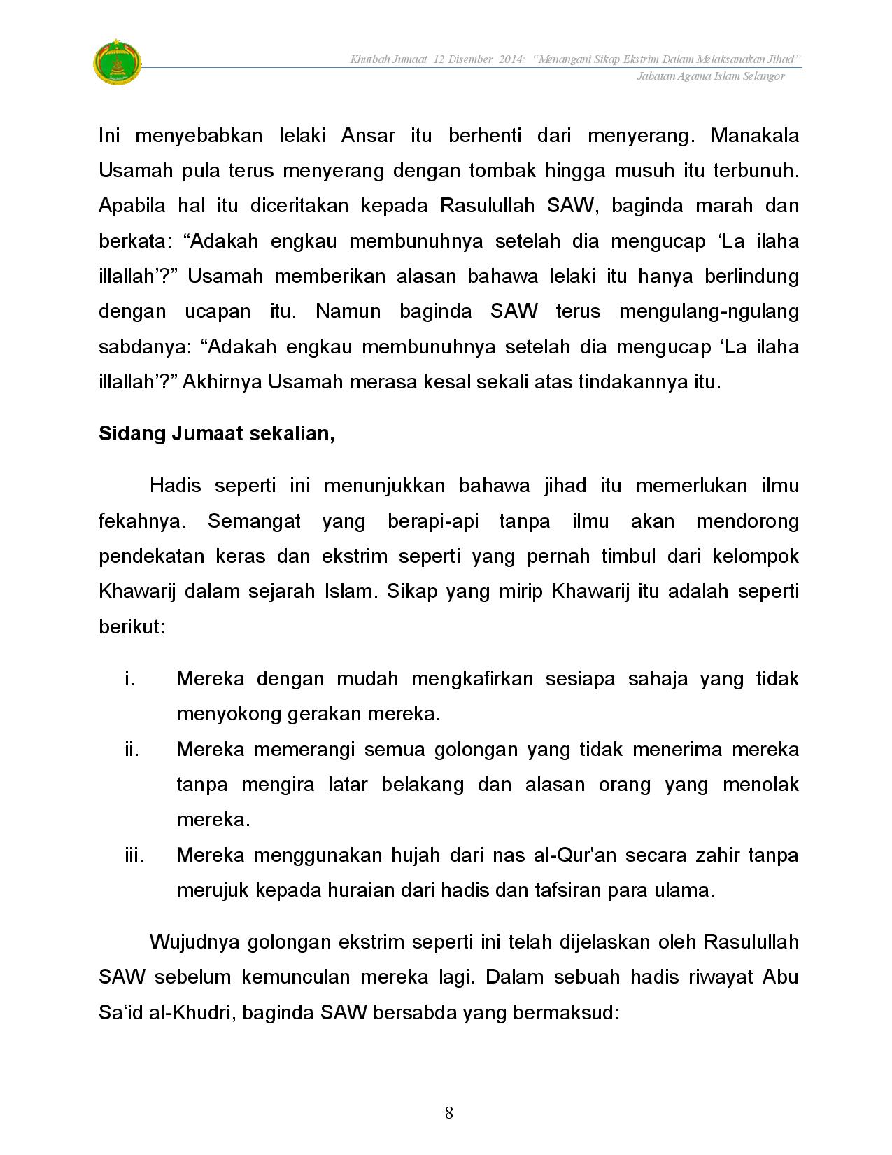Masjid Bukit Antarabangsa No Twitter Teks Petikan Khutbah Pertama Jumaat Pada Minggu Ini Ms 5 8 Khutbah Jumaat Jais T Co Wftlvui3rt