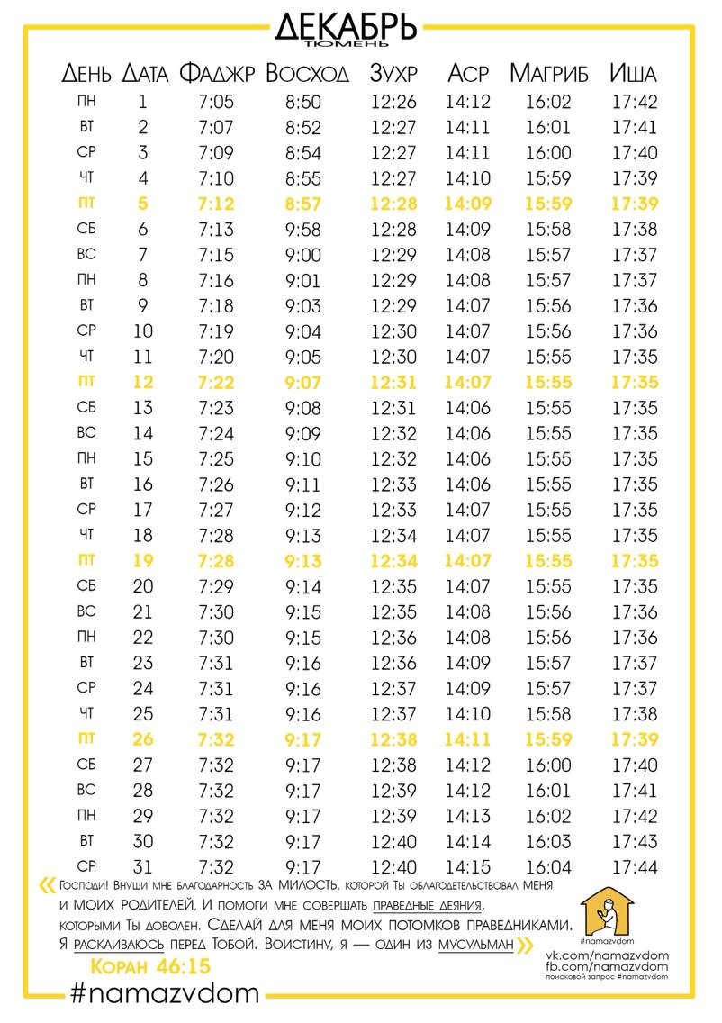 775Rustem's tweet image. 