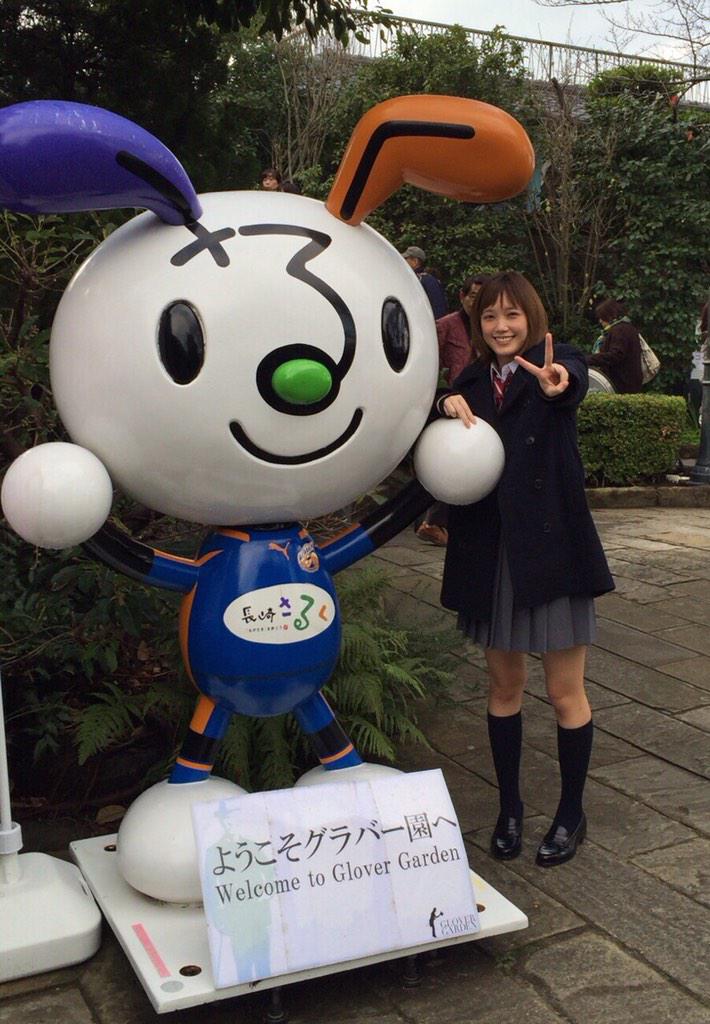 Twitter 上的 映画 アオハライド 公式 グラバー園に大浦天主堂とロケ地巡り 翼ちゃんの長崎修学旅行 とても楽しい1日でした O ﾟ ﾟ O 宣伝担当ｉ Aoha Movie Http T Co 9mx0fwiqx6 Twitter