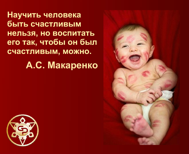 #развитие@at_globalpromotion_official #цитата@at_globalpromotion_official