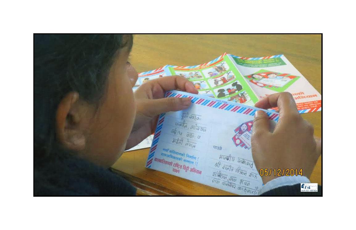 MaitiNepal's tweet image. Pupils participating in #ChildrenNationalLetterCampaign to #CAmembers to assure #ChildRights in nearing Constitution.