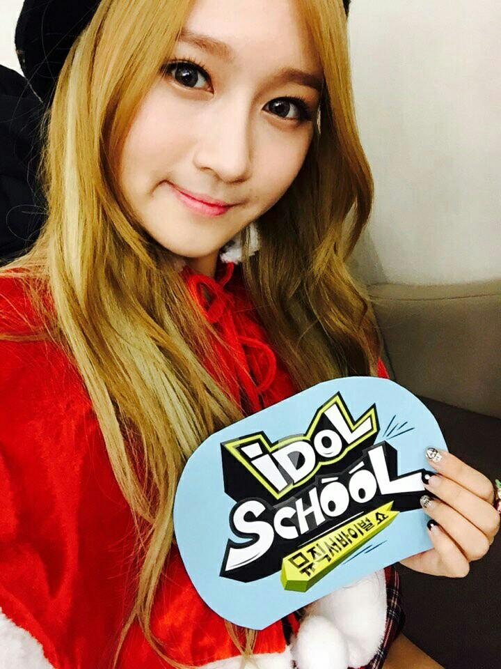 아이돌 스쿨  tweet media