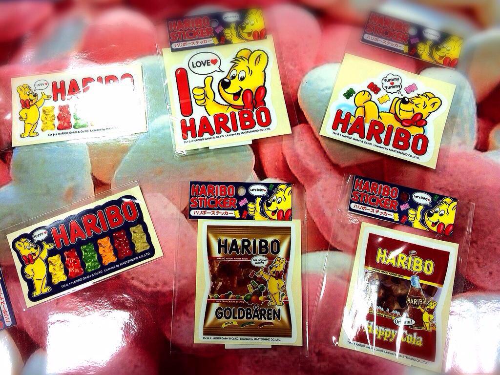 Haribo大好き Haribo 657 Twitter