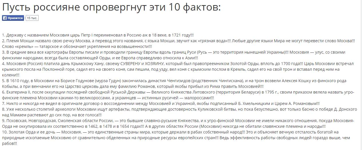 Лаврову не нравится, что ОБСЕ "избыточно" внимательно следит за террористами - Цензор.НЕТ 7421
