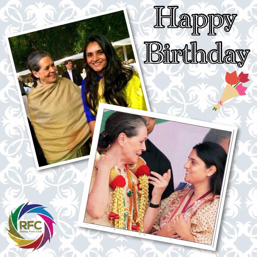 Wishing a Happy Birthday to Sonia Gandhi ji:)  