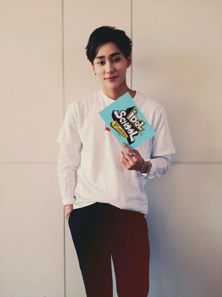 아이돌 스쿨  tweet media