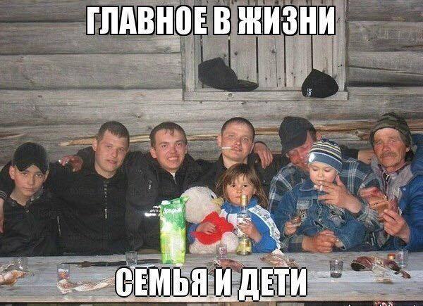 Сотрудники ГПУ установили судей, заключавших под стражу активистов Майдана - Цензор.НЕТ 1112