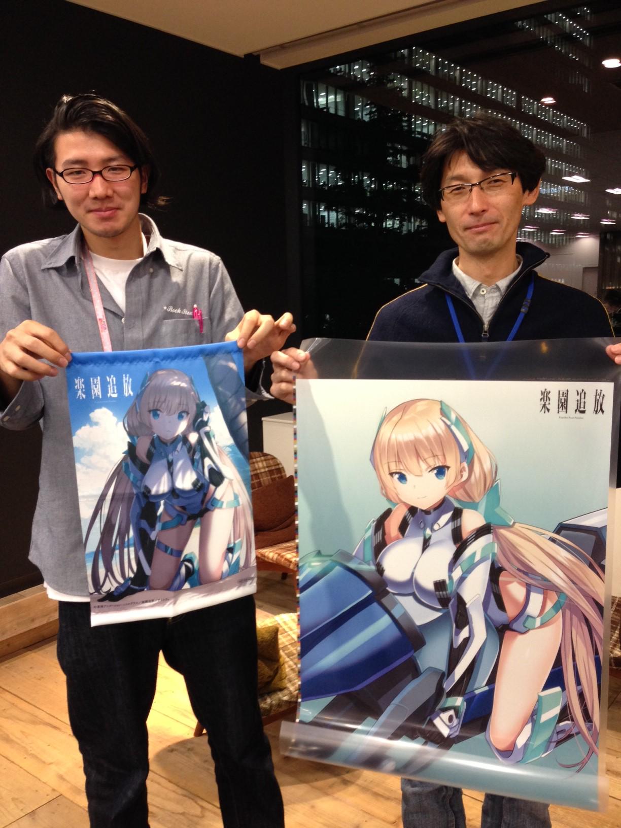 楽園追放布ポスター 【公式通販】