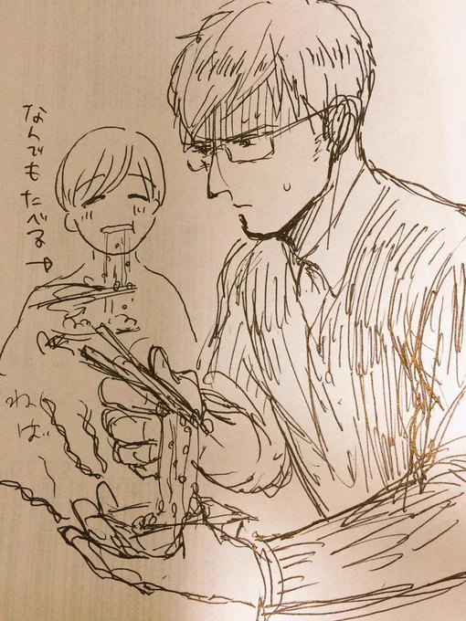 仕事中の落書き 納豆食べれんスーさん 