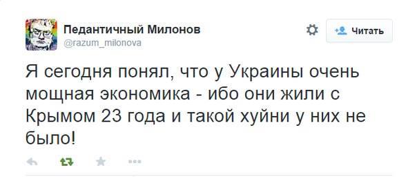 [Зображення: B4_0EE8IYAA4dkJ.jpg:large]