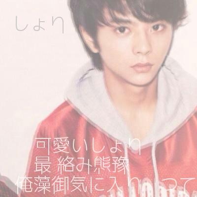 ttypq's tweet photo. @400
⌒⌒　　　┼

      ↘↘

        　   　　　有

　　　　　　　　　　　　　　難

..(( @Its_CRaZyyy )) http://t.co/3kDoJeBs2w