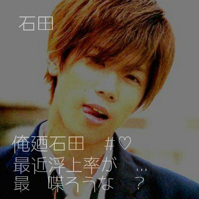 ttypq's tweet photo. @400
⌒⌒　　　┼

      ↘↘

        　   　　　有

　　　　　　　　　　　　　　難

..(( @Its_CRaZyyy )) http://t.co/3kDoJeBs2w