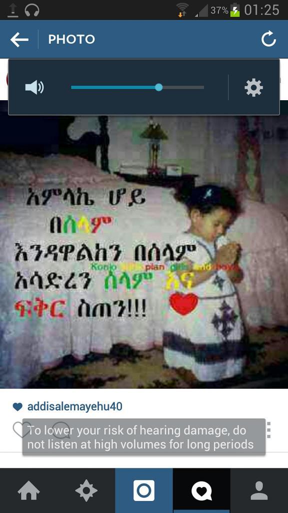 moriamrak123's tweet photo. http://t.co/FqrbSHT1YI