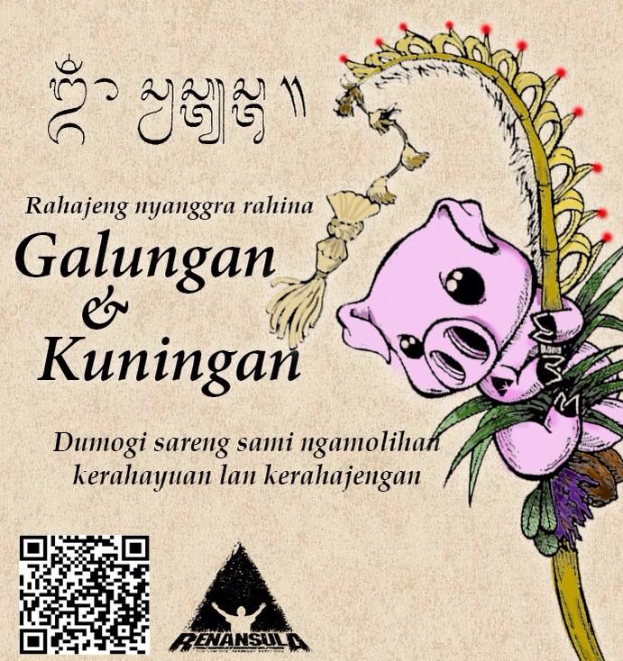 Rahajeng Rahina Galungan lan Kuningan