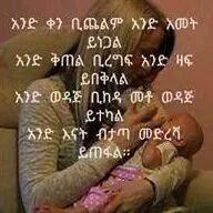 moriamrak123's tweet photo. http://t.co/FqrbSHT1YI